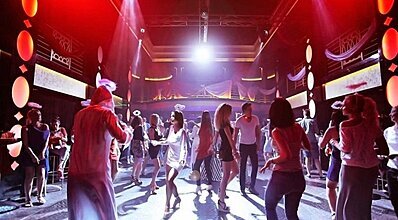 Prime Beach Otel Genel Görünüm