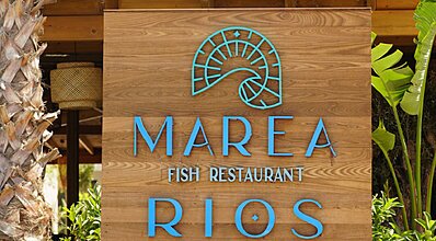 Rammos Hotel Bodrum Yeme / İçme