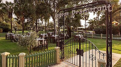 Richmond Ephesus Resort Yeme / İçme