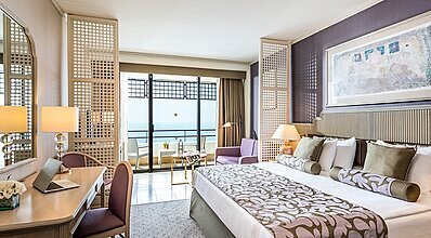 Rixos Downtown Antalya Oda