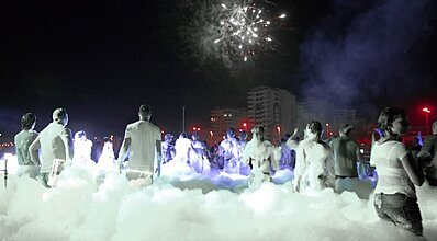 Senza Grand Santana Hotel Genel Görünüm