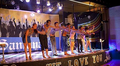 Senza Grand Santana Hotel Genel Görünüm