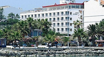 Surtel Hotel Genel Görünüm
