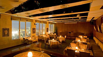 The Green Park Hotel Bostancı Yeme / İçme