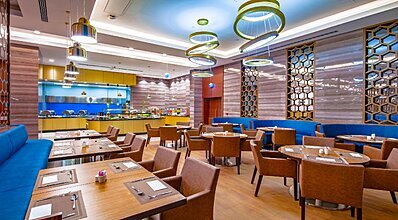 The Green Park Sivas Yeme / İçme