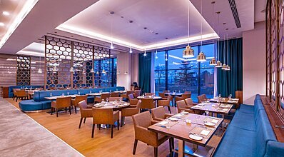 The Green Park Sivas Yeme / İçme