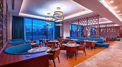 The Green Park Sivas Yeme / İçme