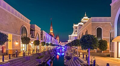 The Land of Legends Kingdom Otel Genel Görünüm