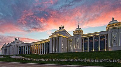 The Land of Legends Kingdom Otel Genel Görünüm