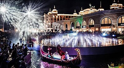 The Land of Legends Kingdom Otel Genel Görünüm