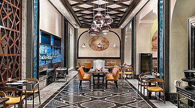 Titanic Luxury Collection Bodrum Yeme / İçme