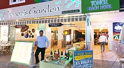 Tonoz Beach Hotel Yeme / İçme