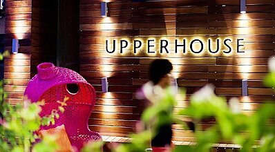 Upper House Hotel Genel Görünüm