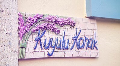 Viento Otel Alacati Oda