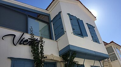 Viento Otel Alacati Genel Görünüm