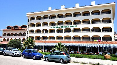 Zeytinci Olivera Resort Hotel Genel Görünüm