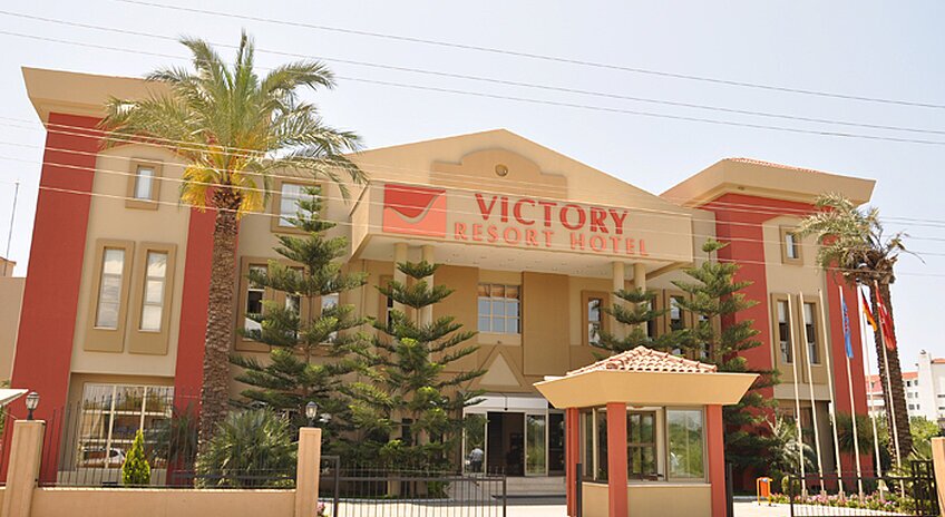 Victory resort hotel 5 фото