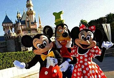 Disneyland Turları