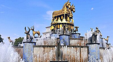 Baştan Başa Karadeniz Ve Kafkasya Rüyası Turu Genel