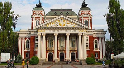 Baştan Sona Balkanlar Turu Genel