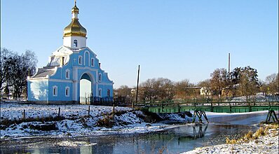 Baştanbaşa Ukrayna Turu Genel