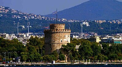 Büyük Avrupa Turu Genel