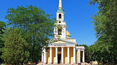 Dnepropetrovsk Turu Genel