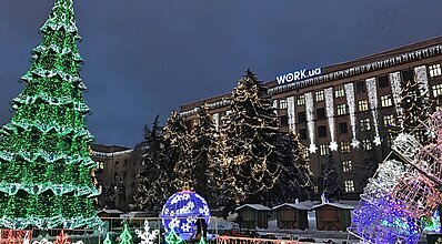 Dnepropetrovsk Turu Genel