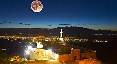 Doğu Anadolu Turu Genel