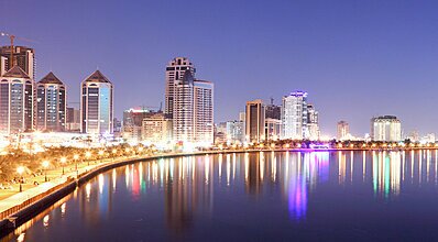 Dubai Turu Türk Havayolları İle Genel