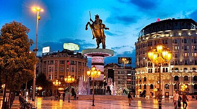 Ekspress Balkan Turu Genel