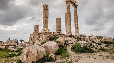 Elegant Ürdün Turu Genel