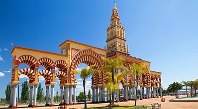 Endülüs Turu Genel