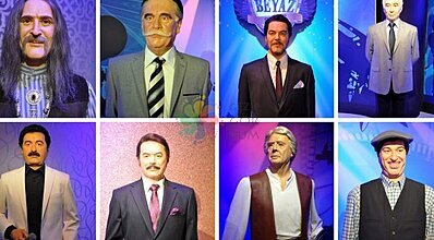 Eskişehir Turu Genel