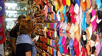 Fas & Endülüs Turu Genel