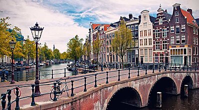 Flash Promosyon Amsterdam Turu Genel