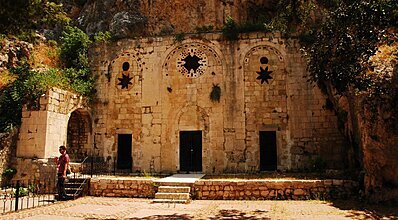 Gaziantep Mardin Şanlıurfa Turu Genel