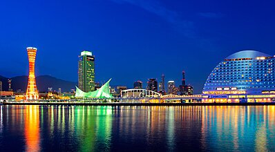 Güney Kore - Japonya - Tayvan - Hong Kong Turu Genel