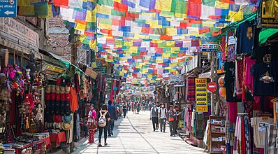 Hindistan - Nepal Turu Promosyon Genel