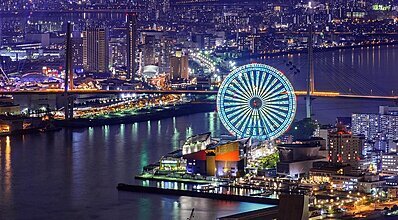 Japonya Kore Turu Genel