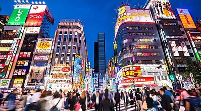 Japonya Kore Turu Genel