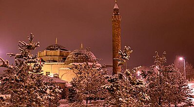 Kars - Çıldır - Erzurum Turu Genel