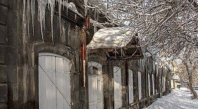 Kars - Çıldır - Erzurum Turu Genel
