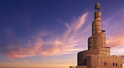 Katar Arabistan Çölleri Turu Genel