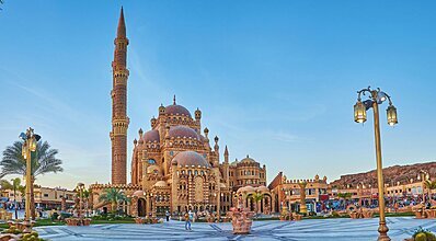 Klasik Sharm El Sheikh Turu Genel