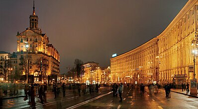 Mega Ukrayna Turu Genel