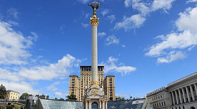 Mega Ukrayna Turu Genel