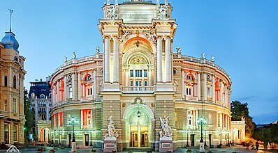 Mega Ukrayna Turu Genel