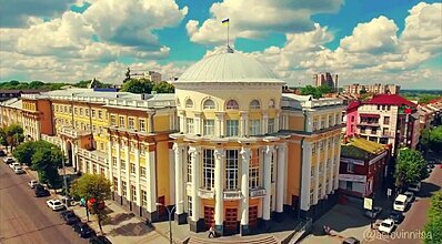 Mega Ukrayna Turu Genel