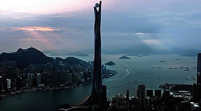 Mega Uzakdoğu Turu Genel